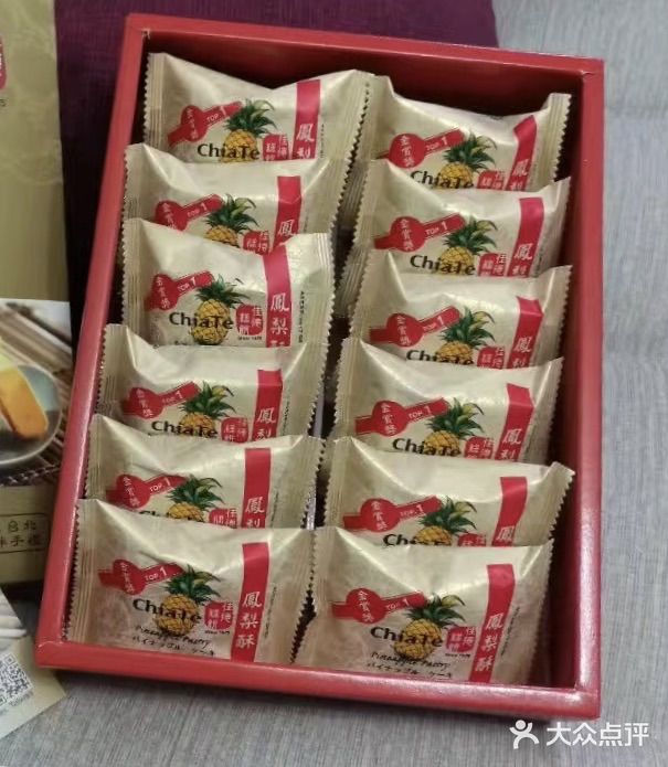 佳德凤梨酥图片