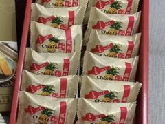 -佳德凤梨酥