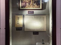 -上海孙中山故居纪念馆