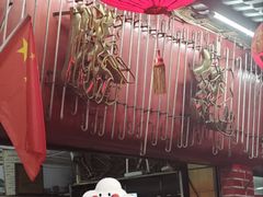 -胜记菜馆(文明路)