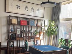 -桑榆茶楼·棋牌·商务