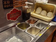 -王繁星面馆(西安熙地港店)
