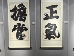 -于谦祠