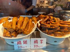 -陈鹏鹏潮汕菜(宝安机场T3航站楼店)