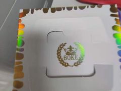 -BOKE博稞烘焙(天佑城店)