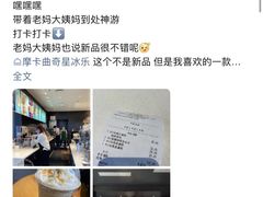 -星巴克(杭州大厦C座店)