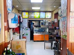 -杨家吊炉饼(沈阳总店)