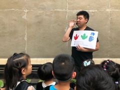 -中国地质大学逸夫博物馆