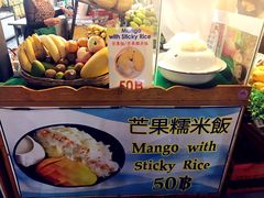 -泰国华泰地产