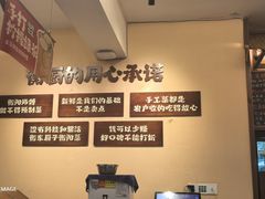 -衡厨·衡阳土菜(中南店)