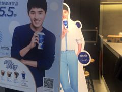 -luckin coffee瑞幸咖啡(大冲商务中心D座店)
