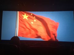 -南宁时代电影大世界(CGS激光中国巨幕)