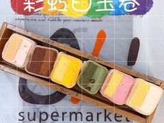 -Ole 面包房(华润万象城店)