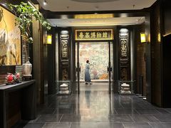 -广州酒家(文昌总店)