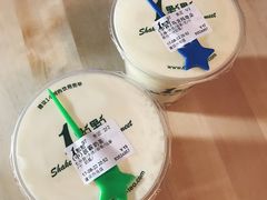 -1点点(建设六马店)