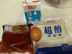-上海长海医院·体检中心