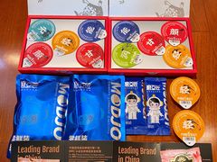 -上海跨国采购会展中心