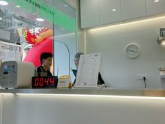 -LINLEE·手打柠檬茶(思北店)
