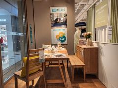 -鑫嘉汇购物中心