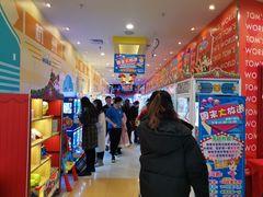 -汤姆熊欢乐世界(滨江店)