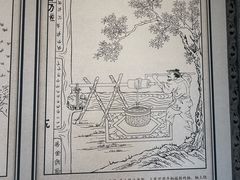 -盐池神庙