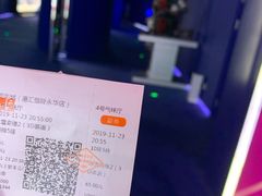 -SFC上影影城(港汇永华IMAX激光店)