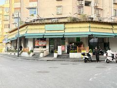 -李记清真馆(打钉巷店)