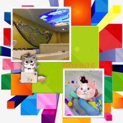 -爱玩爱游亲子成长中心(曲江汉华城店)