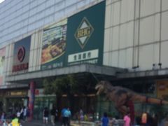 -北京华联购物中心(天通苑店)