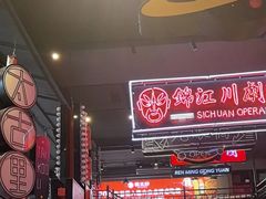 -霸王虾·小龙虾香辣蟹(玉林店)