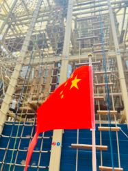 -PIPIKINGDOM皮皮王国欢乐号(欢乐海岸购物中心店)