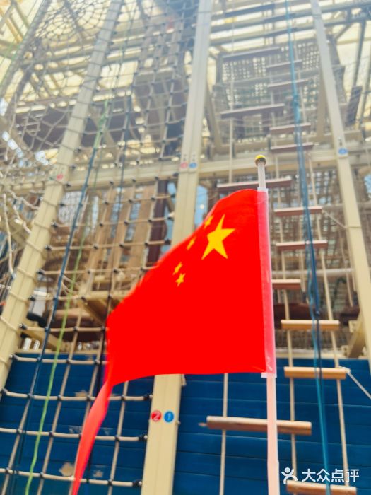 PIPIKINGDOM皮皮王国欢乐号(欢乐海岸购物中心店)图片