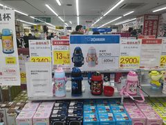-Bic Camera (难波店)