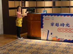 -和平菓局(王府井店)