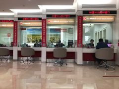 -招商银行(天津分行营业部)