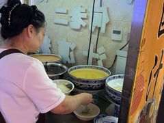 -何老二卤汁凉粉