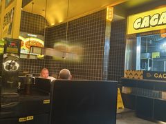 -嘎嘎鸭脑壳(金沙店)