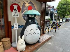 -云间粮仓