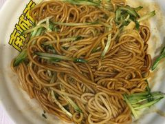 葱油拌面-南城香·饭香串香馄饨香(青年路店)