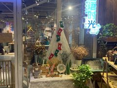 -小时光咖啡馆(开森度假森林店)
