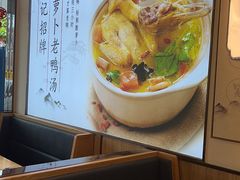 -吕记老鸭汤·徽菜馆(东营路店)