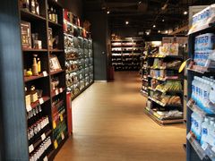 -Olé精品超市(苏州中心店)