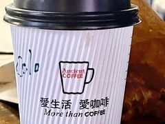 -HUG COFFEE(鼓楼店)