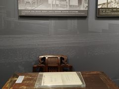 -北京鲁迅博物馆(北京新文化运动纪念馆鲁博馆区)