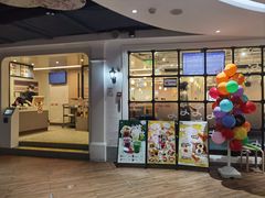 -滨寿司(汇金店)