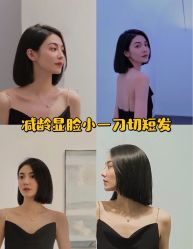 -崇尚GAVIN STYLE