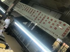 -大连理工大学中心-食堂