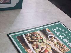 -小民大排档(马场角横路店)