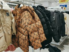 -BIGOFFS 超级折扣(仁恒伊势丹店)