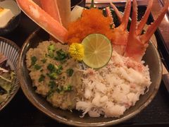 -豊 胜手丼